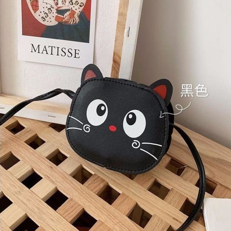 Cute Cat Coin Wallet for Girls – Fun, Portable & Stylish-Coin Wallet for Kids-Black-6-Colydia