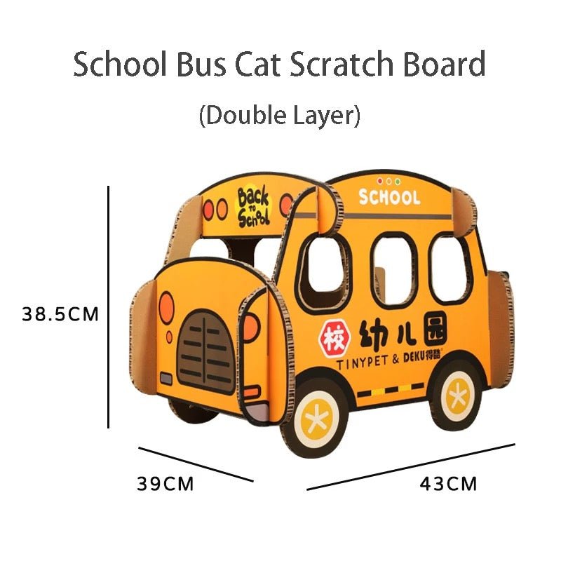 Double-Decker Cat Scratcher Bed with Removable Pads, Safari & School Bus-Cat Scratcher Bed-7-Colydia