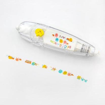 Cute Cat Correction Tape for Stylish School & Office Supplies-Correction Tape-Yellow Cat-6-Colydia